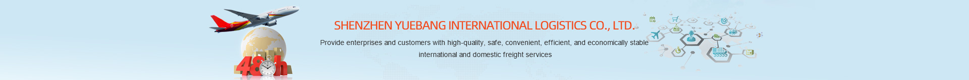 SHENZHEN YUEBANG INTERNATIONAL LOGISITCS CO.,LTD